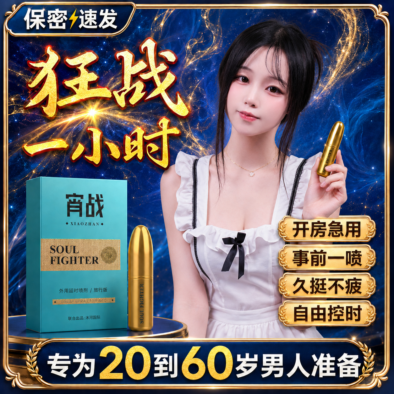 多图-轮播 3