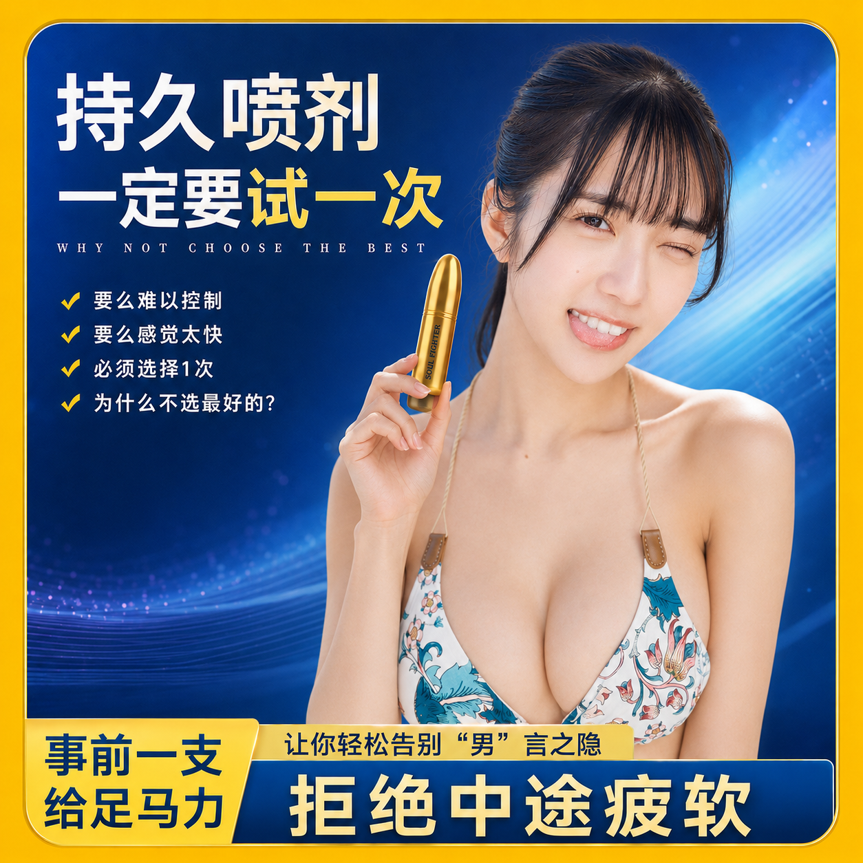 多图-轮播 2